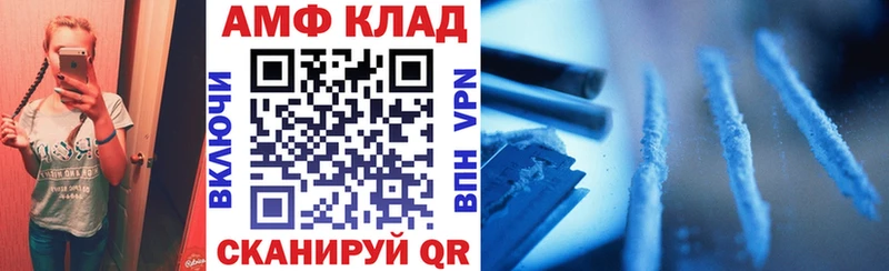 Amphetamine Розовый  где купить наркотик  Дудинка 