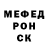 Конопля VHQ Blake Trinske