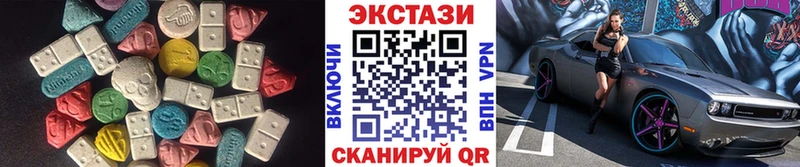 сколько стоит  shop телеграм  ЭКСТАЗИ louis Vuitton  Дудинка 