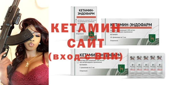 COCAINE Нижний Тагил