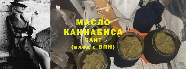 скорость mdpv Куйбышев