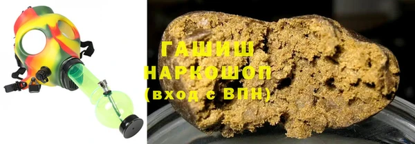 COCAINE Нижний Тагил