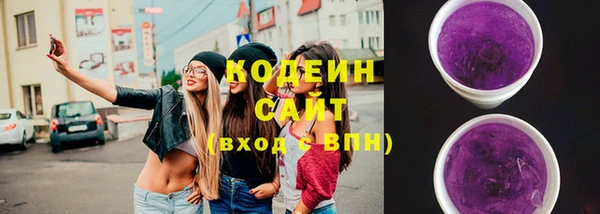 прущая мука Архангельск