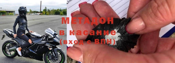 кокаин колумбия Кукмор