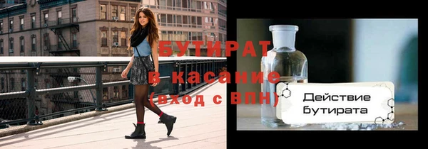 кокаин колумбия Кукмор