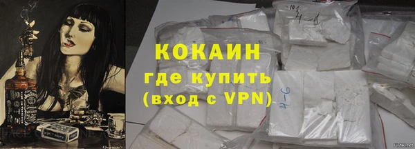 скорость mdpv Куйбышев
