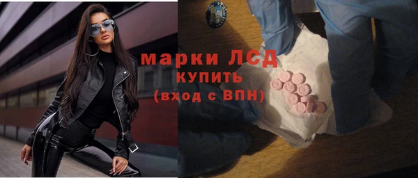 кокаин колумбия Кукмор