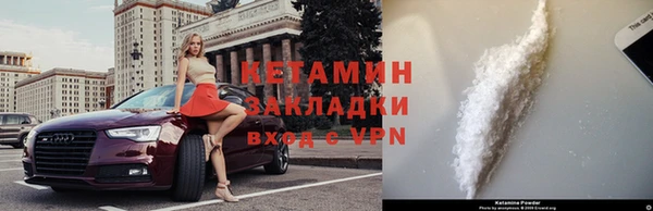 скорость mdpv Куйбышев