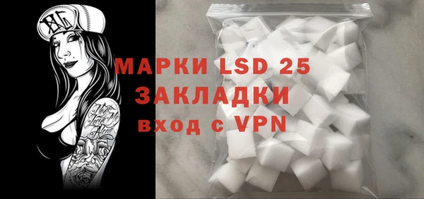 скорость mdpv Куйбышев