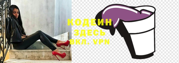 кокаин колумбия Кукмор