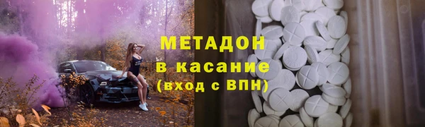 кокаин колумбия Кукмор