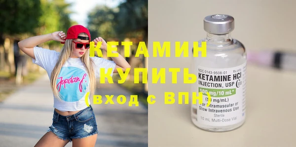 кокаин колумбия Кукмор