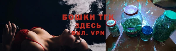 кокаин колумбия Кукмор