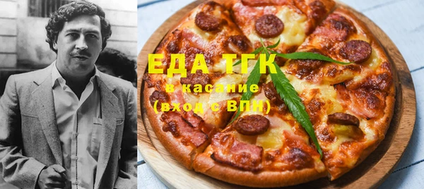 кокаин колумбия Кукмор