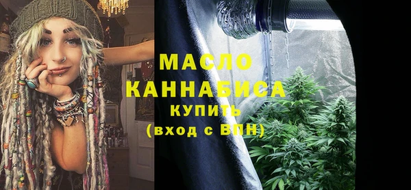 кокаин колумбия Кукмор