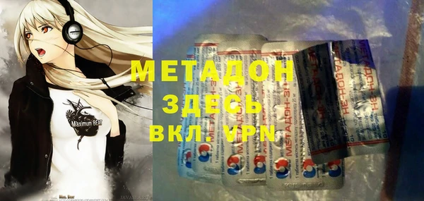 кокаин колумбия Кукмор