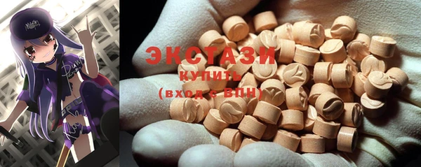 mdma Чита