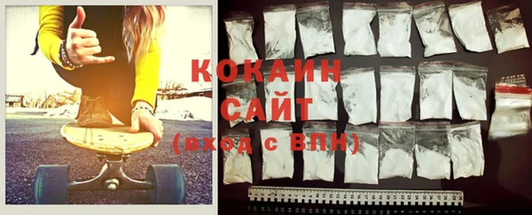 кокаин колумбия Кукмор