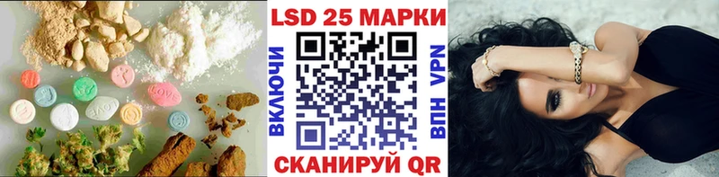 Лсд 25 экстази ecstasy  Дудинка 