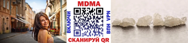 MDMA молли  Дудинка 