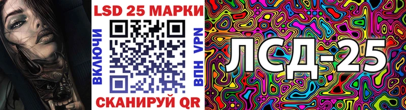 Наркотические марки 1500мкг  купить наркотики сайты  Дудинка 