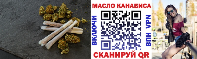 Дистиллят ТГК THC oil  Дудинка 