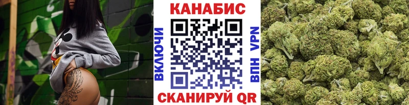 дарнет шоп  Дудинка  Бошки Шишки OG Kush 