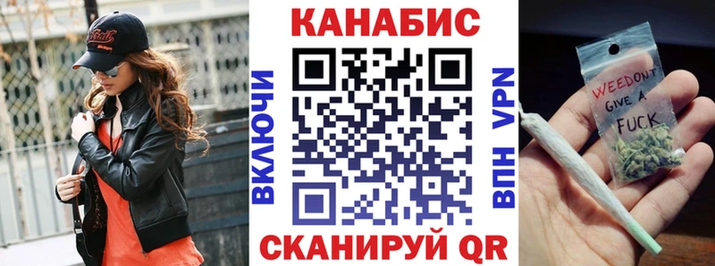 Бошки марихуана OG Kush Дудинка